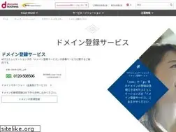 Sites similar to nttdomain.com