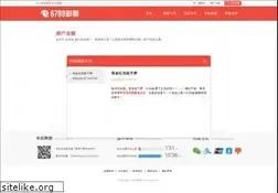 Sites similar to nttedu.com