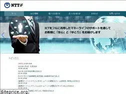 Sites similar to nttif.co.jp