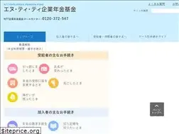 Sites similar to nttkikin.jp