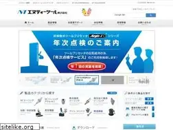Sites similar to nttool.com