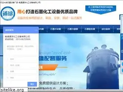 Sites similar to nttqhg.com