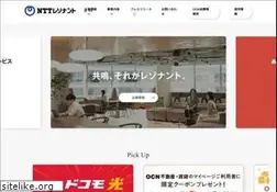 Sites similar to nttr.co.jp