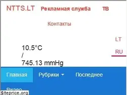 Sites similar to ntts.lt