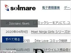 Sites similar to nttsolmare.com