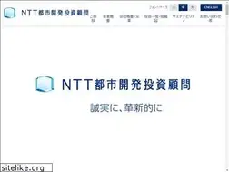Sites similar to nttud-am.co.jp