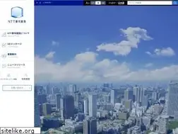 Sites similar to nttud.co.jp