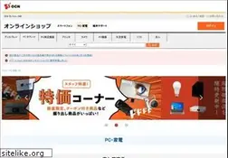 Sites similar to nttxstore.jp