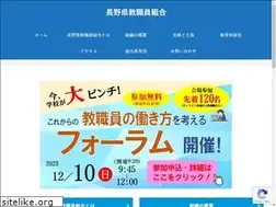 Sites similar to ntu-net.com