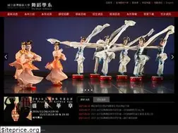 Sites similar to ntua-dance.com