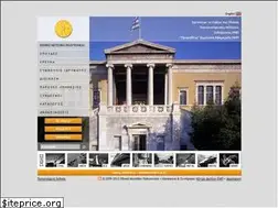 Sites similar to ntua.gr