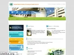 Sites similar to ntunhs.edu.tw