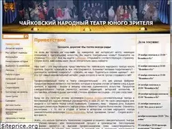 Sites similar to ntuz-dm.ru