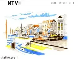 Sites similar to ntv-e.com