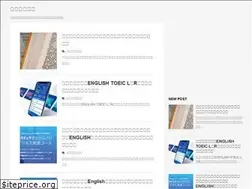 Sites similar to ntv-english.com