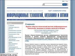 Sites similar to ntv.ifmo.ru