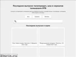 Sites similar to ntv.show