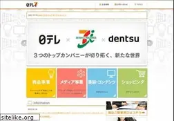 Sites similar to ntv7.jp