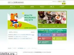 Sites similar to ntvkenpo.jp