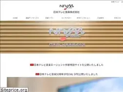 Sites similar to ntvm.co.jp