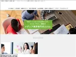 Sites similar to ntvpc.co.jp
