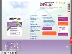 Sites similar to ntvpkedr.ru