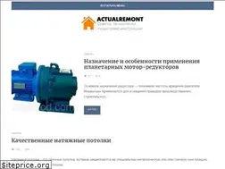 Sites similar to ntvr.ru