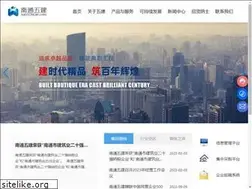 Sites similar to ntwj.com.cn