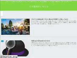 Sites similar to ntwmachine.com