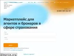 Sites similar to ntws.pro