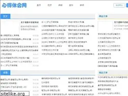 Sites similar to ntwx.net
