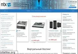 Sites similar to ntx.ru