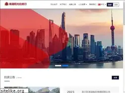 Sites similar to ntygpm.com