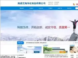 Sites similar to ntyihai.com