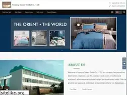 Sites similar to ntywtextile.com
