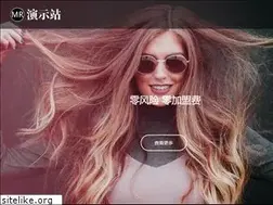 Sites similar to ntyxglove.com