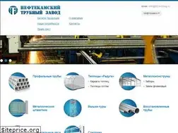 Sites similar to ntz-holding.ru