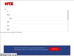 Sites similar to ntz.bg