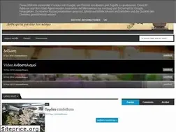 Sites similar to ntziokasflowers.blogspot.com