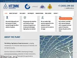 Sites similar to ntzmk.ru