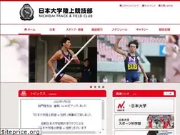 Sites similar to nu-athletics.com