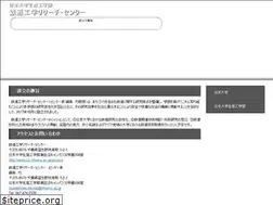 Sites similar to nu-crr.jp