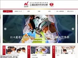 Sites similar to nu-cvs.jp