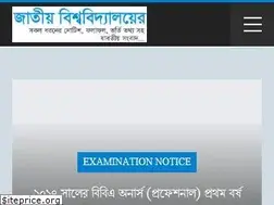 Sites similar to nu-edu-bd.net