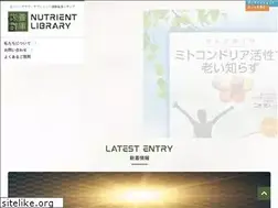 Sites similar to nu-li.com