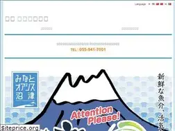 Sites similar to nu-mshinsenkan.com