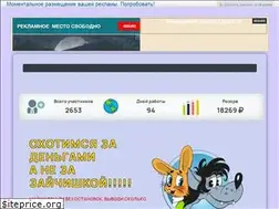Sites similar to nu-pogodi.space