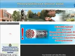 Sites similar to nu-rada.gov.ua