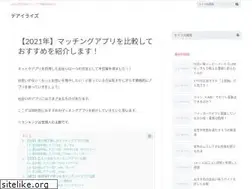 Sites similar to nu-rise.tech