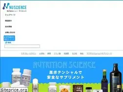 Sites similar to nu-science.co.jp